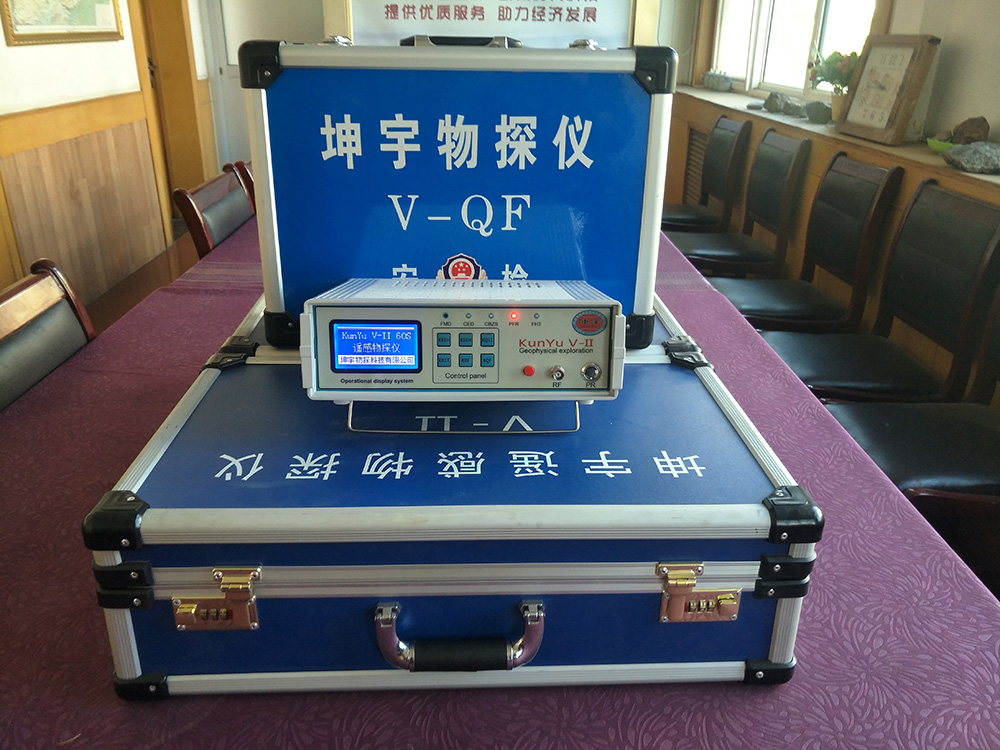̽ V-II 65